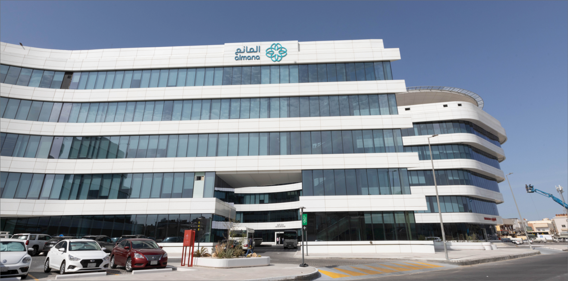 مجموعة مستشفيات المانع