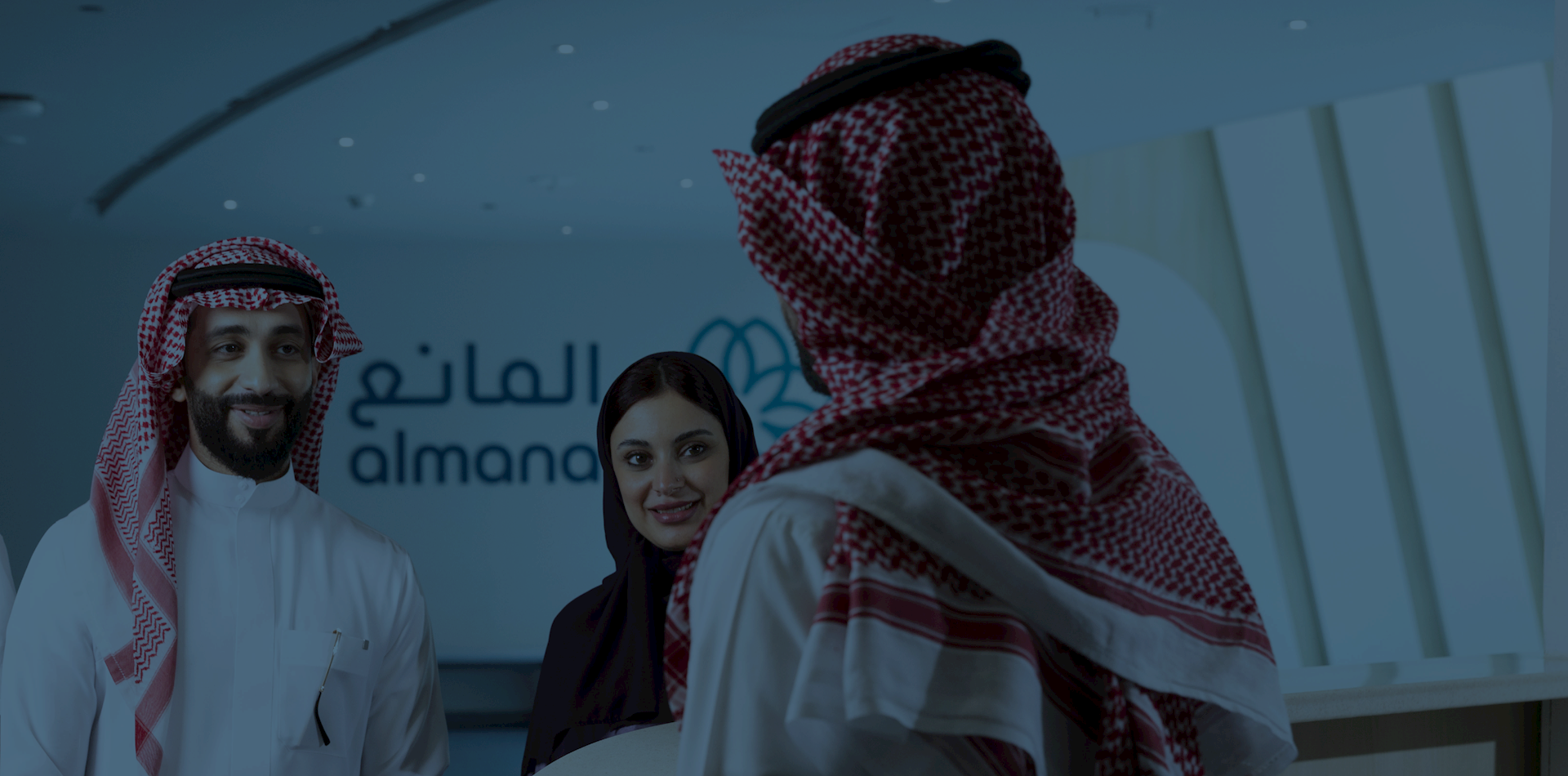 رعاية طبية سعودية