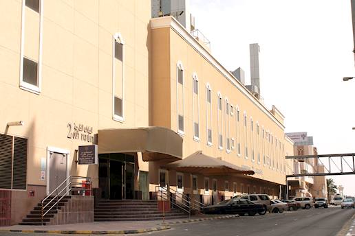 Almana Hospital Ahsa Successfully Removes 21 Uterine Fibroids, Restoring Patient’s Quality of Life