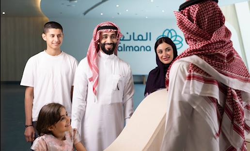 المستشفى 