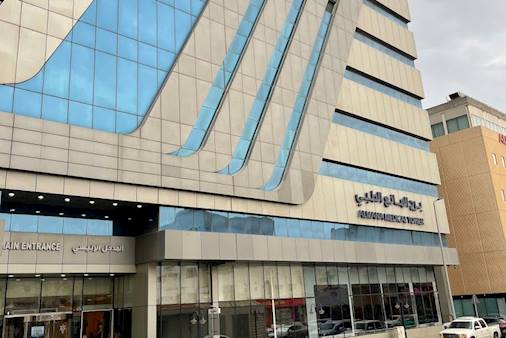 New inpatient building