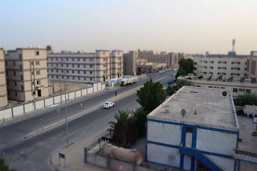 Second Industrial City Dispensary