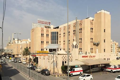 new General Hospital